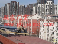 �����(y��ng)�ⷿ��Ҕ����X�T���(y��ng)��