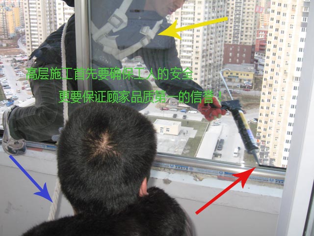 ���������X�T��ʩ�� ��T��