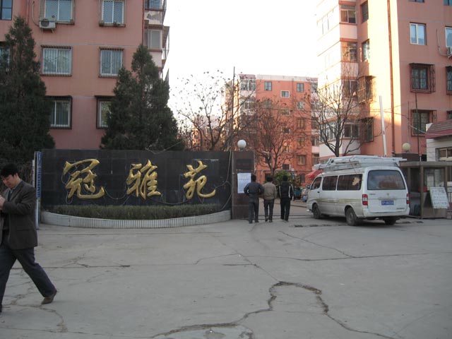 �d�l�����X�T�����bС�^�T��