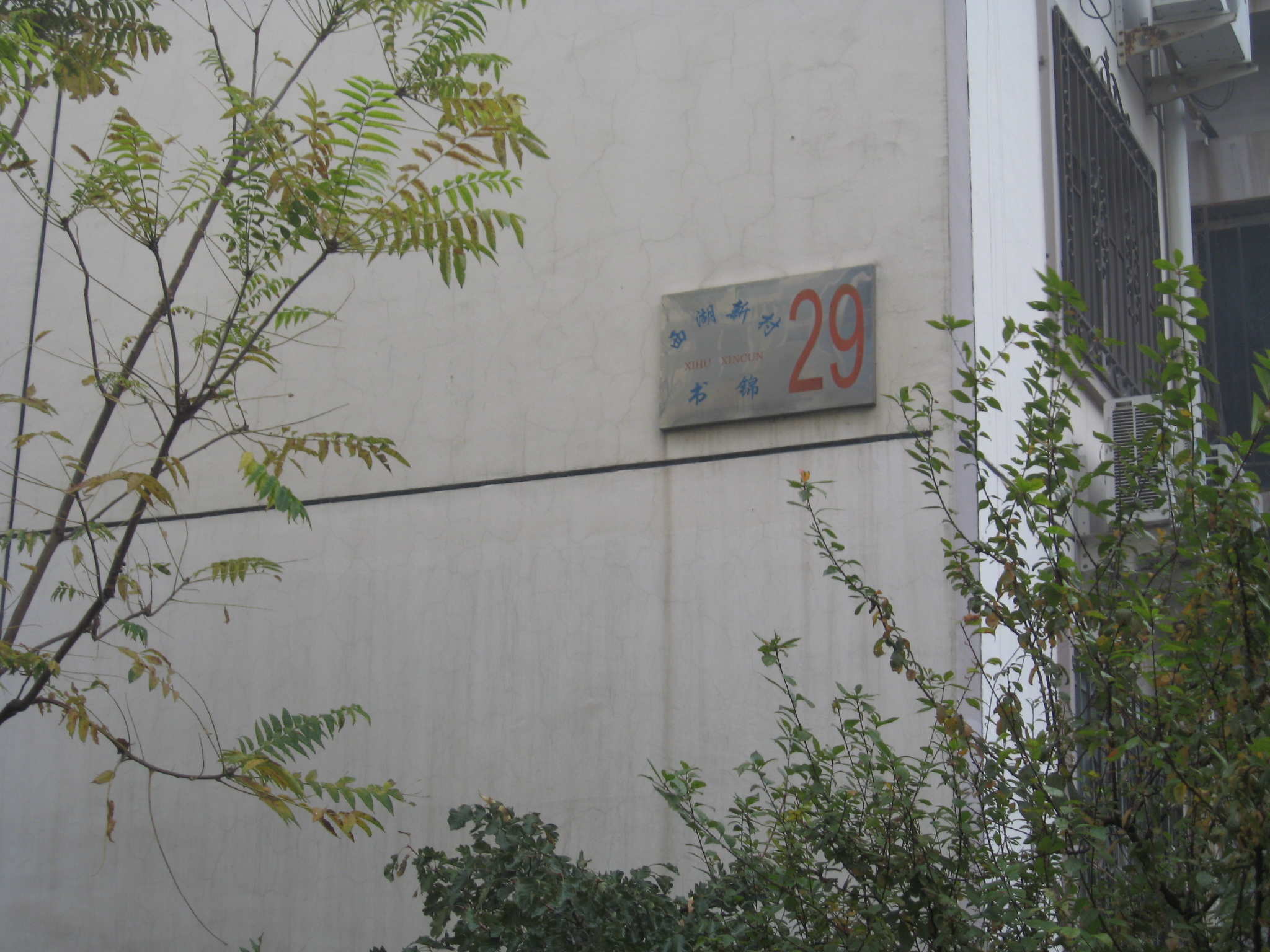 ���߼�С�^