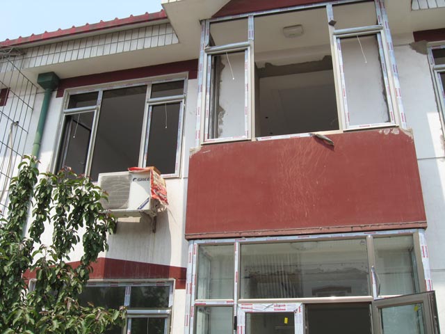 ��ɽ������_