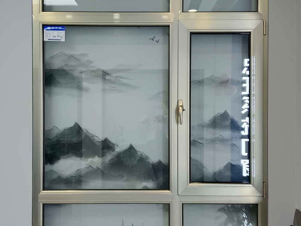 忠旺斷橋鋁70汽車級(jí)密封窗?